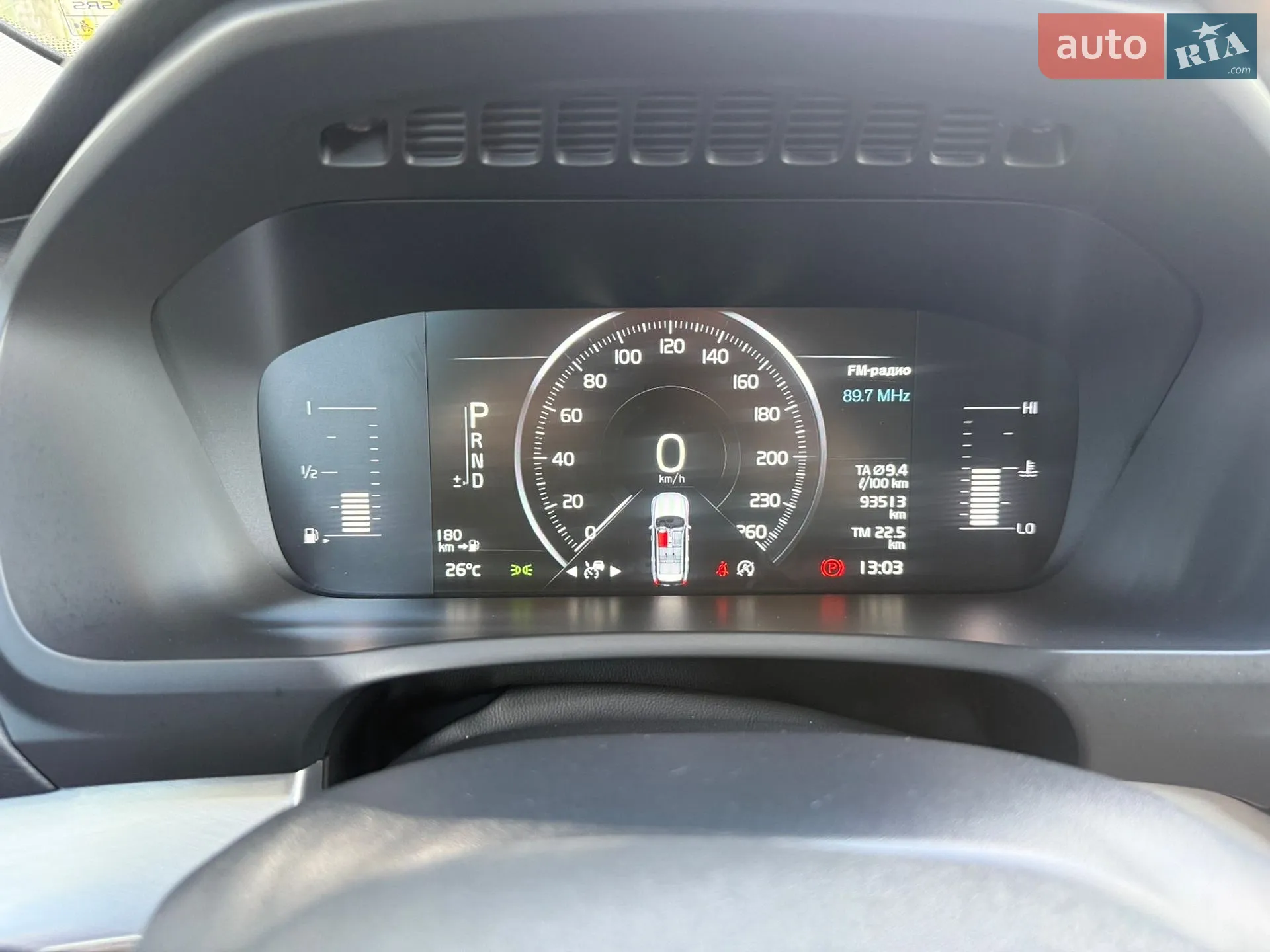 2019 Volvo XC90 - мініатюра 34