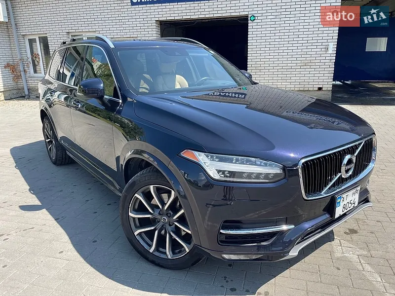 Volvo XC90