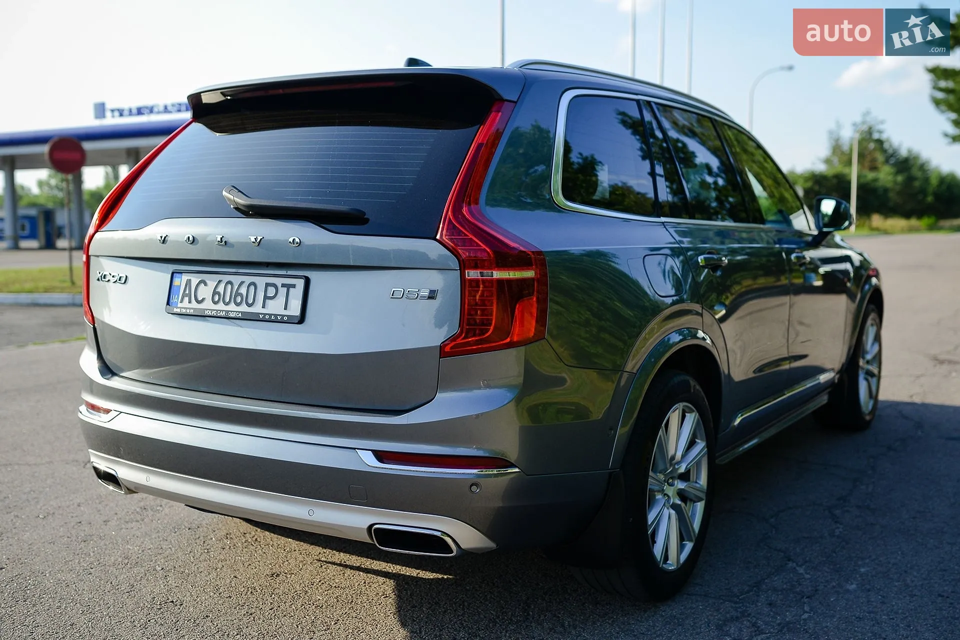 2017 Volvo XC90 - мініатюра 12