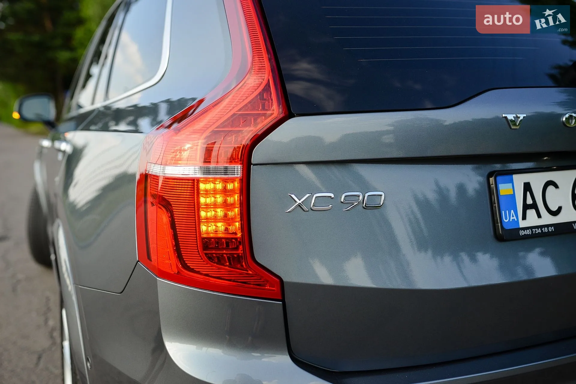 2017 Volvo XC90 - мініатюра 99