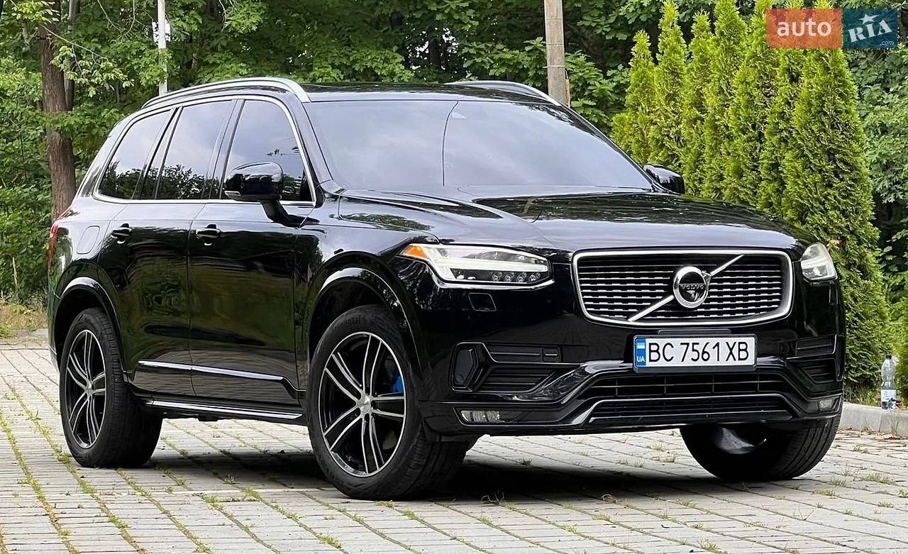 2015 Volvo XC90 - мініатюра 30