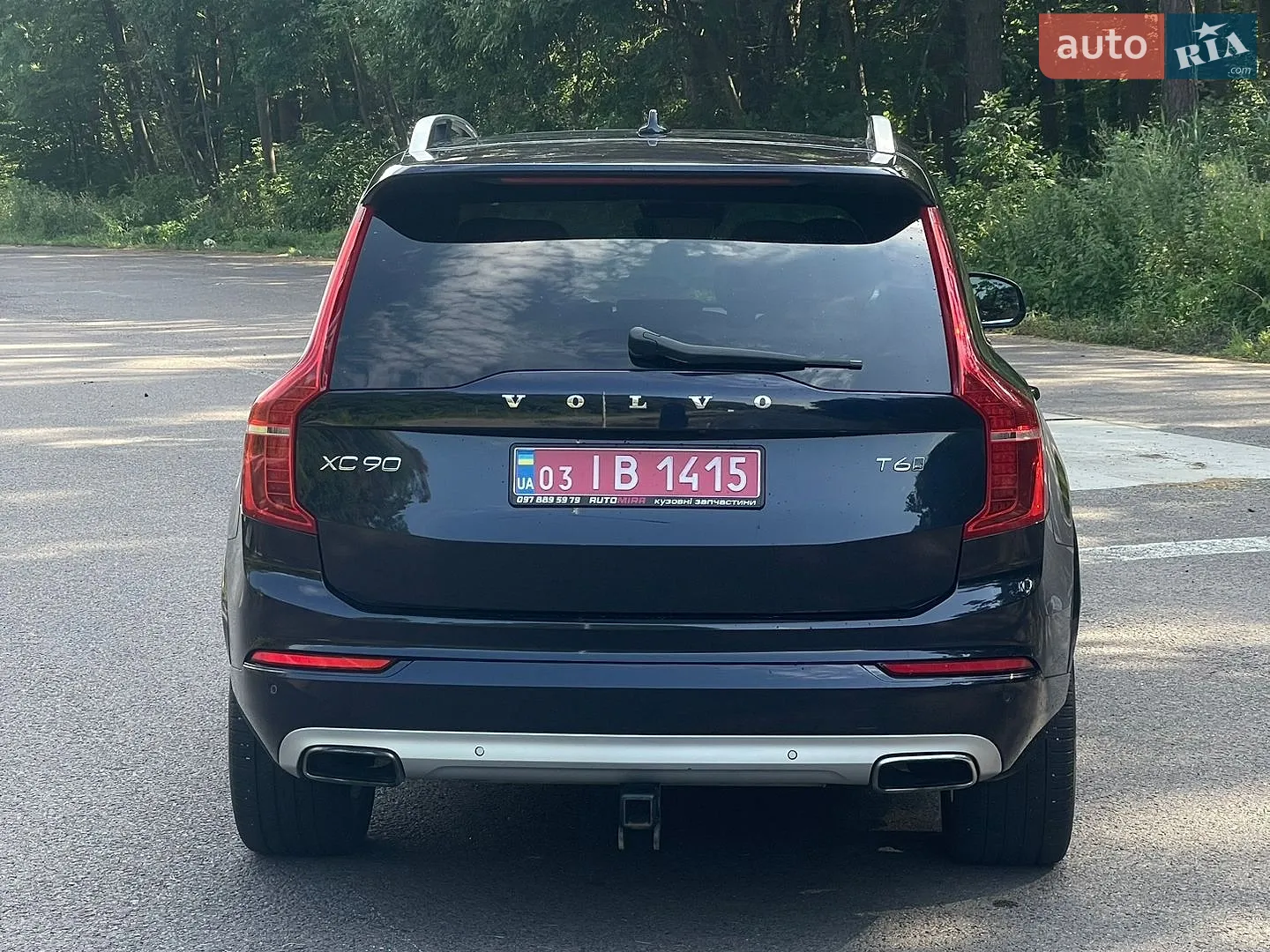 2016 Volvo XC90 - мініатюра 9