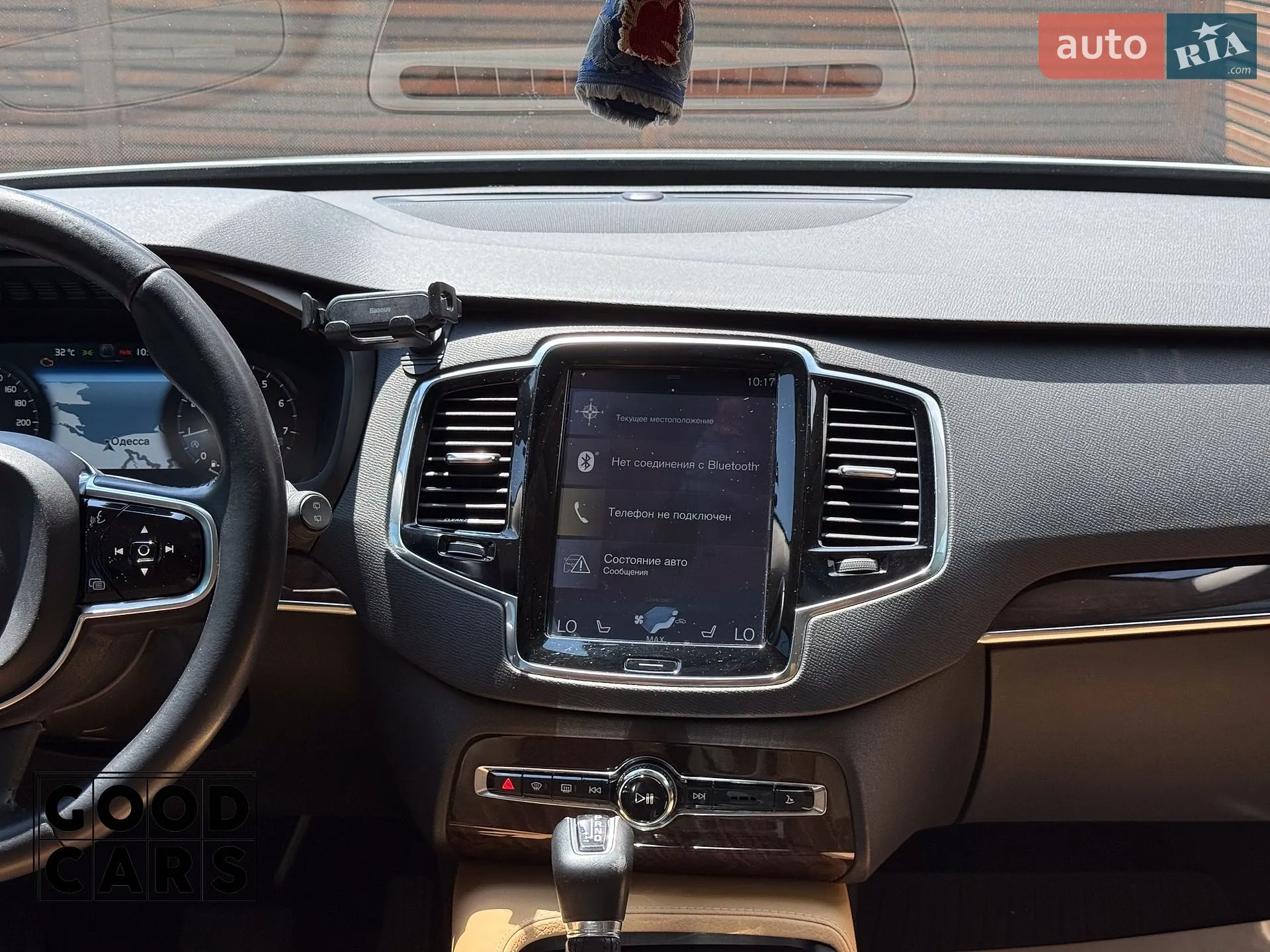 2016 Volvo XC90 - мініатюра 28