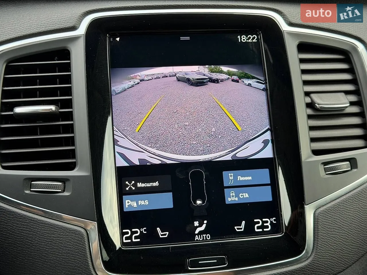 2021 Volvo XC90 - мініатюра 45