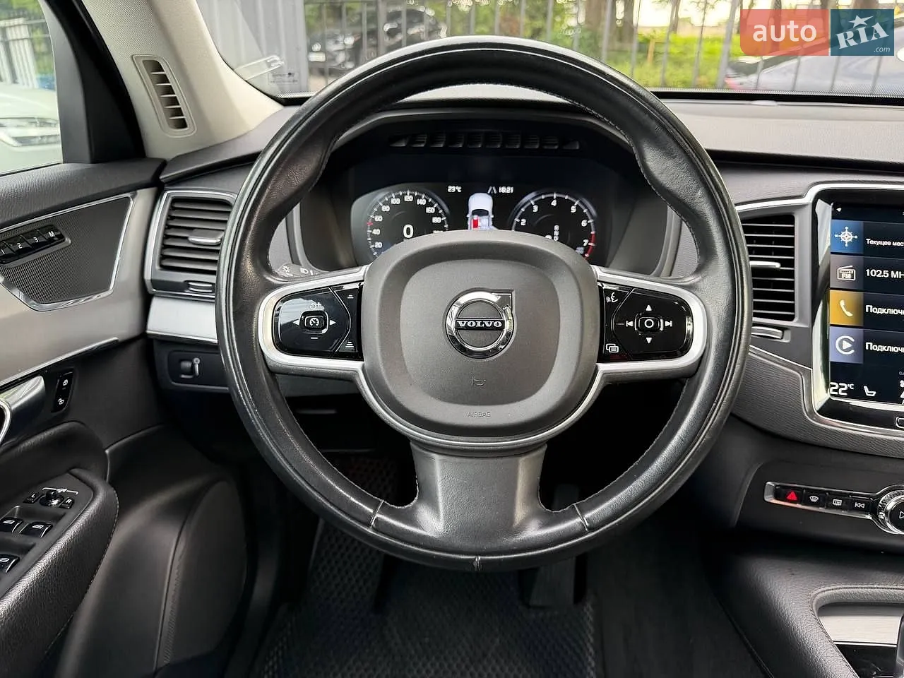 2021 Volvo XC90 - мініатюра 37