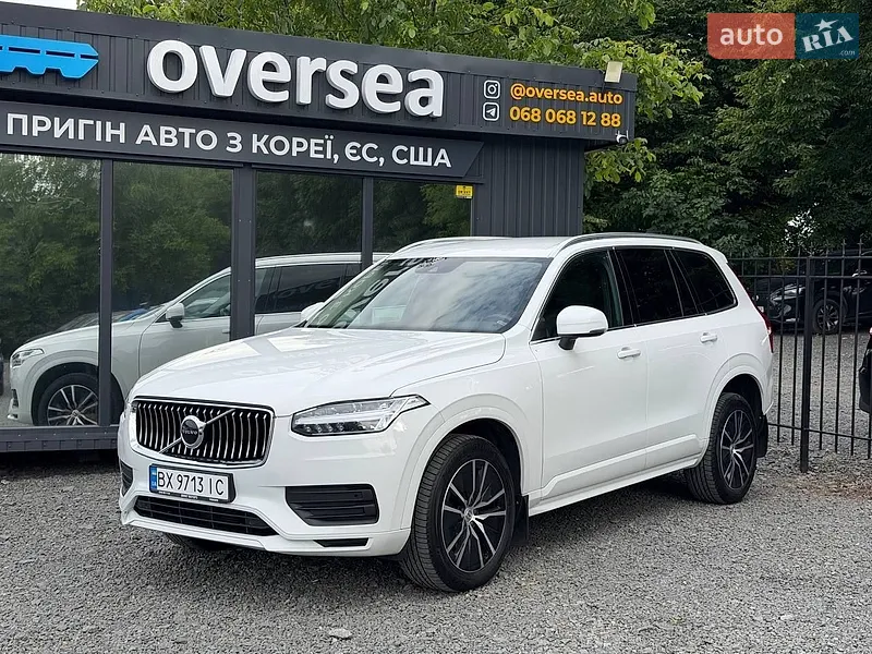 Volvo XC90 2021