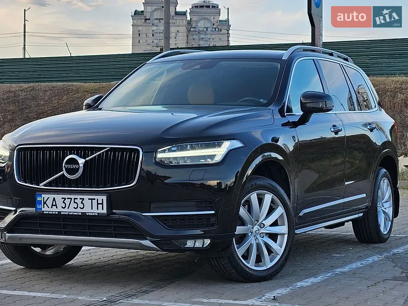 Volvo XC90