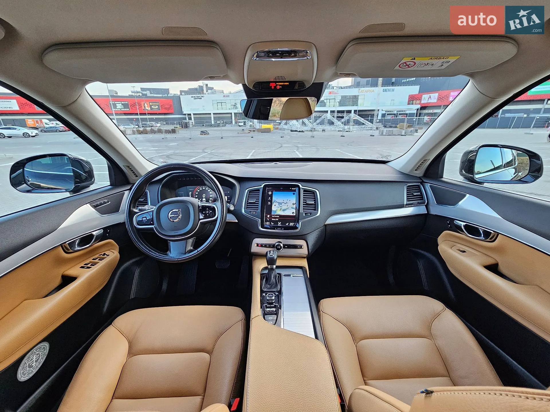 2015 Volvo XC90 - мініатюра 22