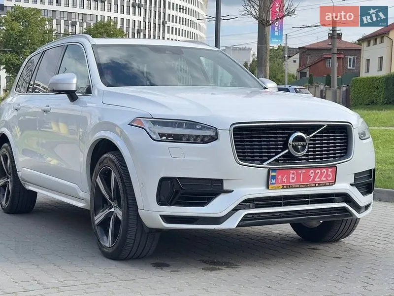 Volvo XC90