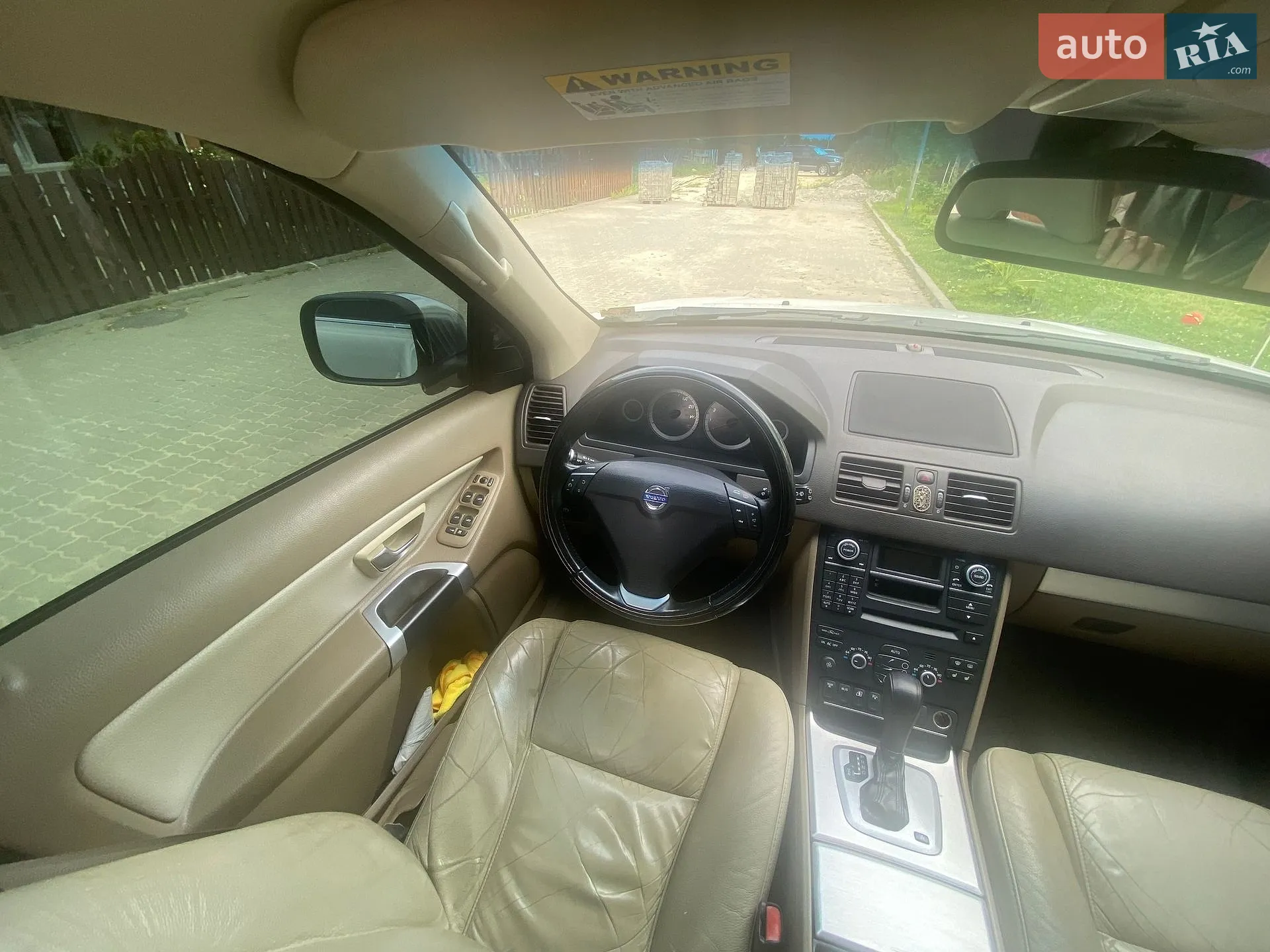 2012 Volvo XC90 - мініатюра 23