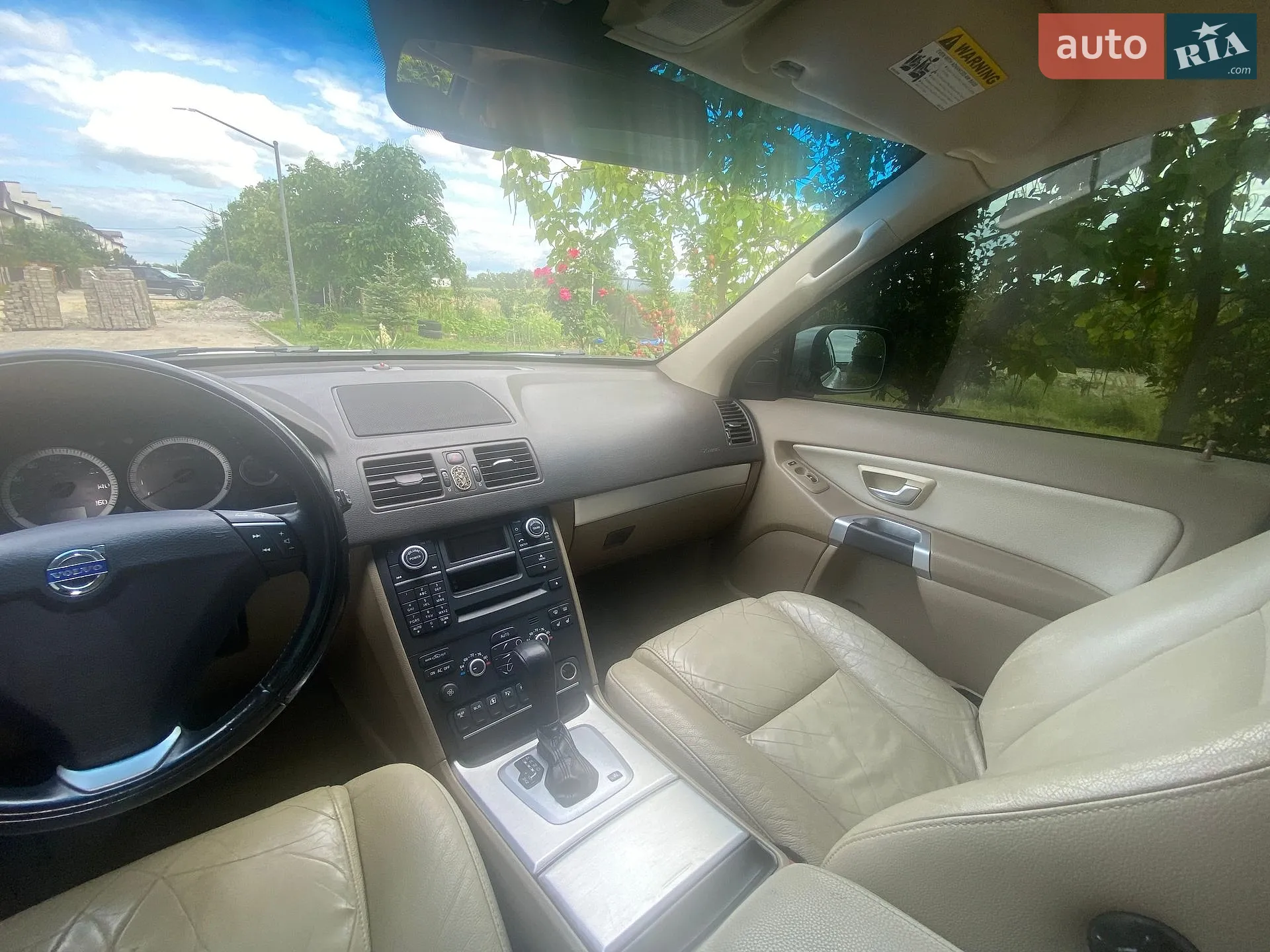 2012 Volvo XC90 - мініатюра 24