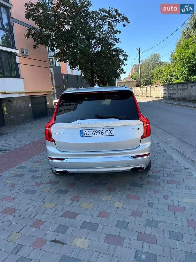 2015 Volvo XC90 - мініатюра 5