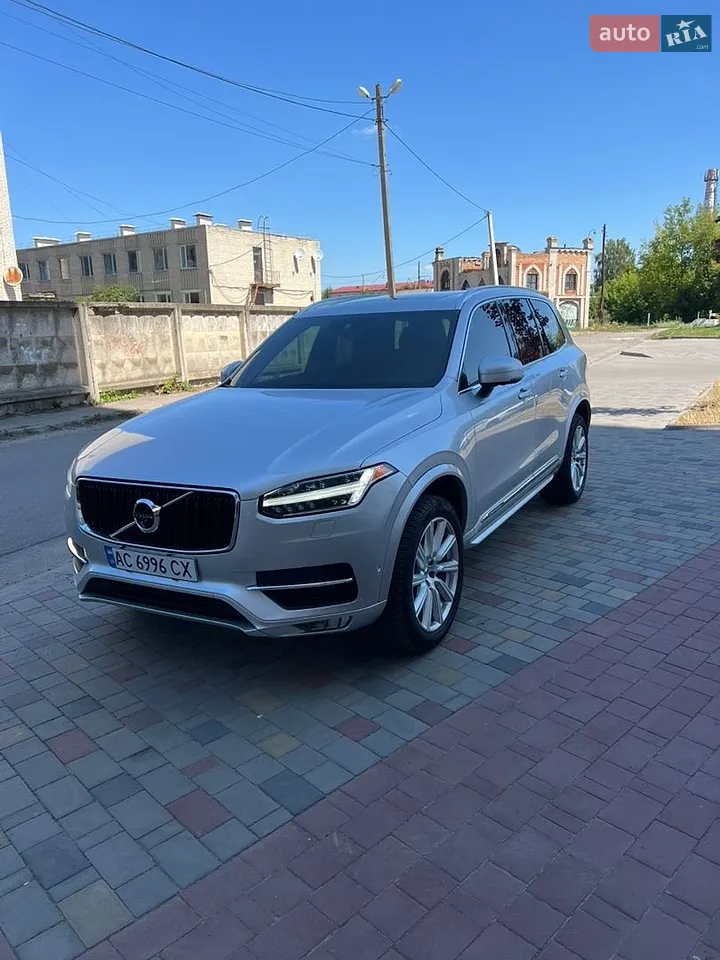 2016 Volvo XC90 - мініатюра 25