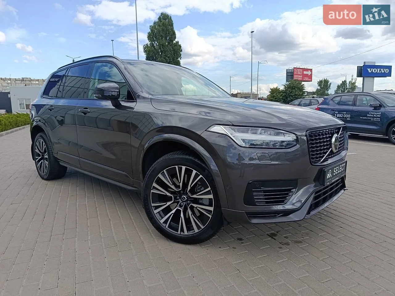 2024 Volvo XC90 - мініатюра 40