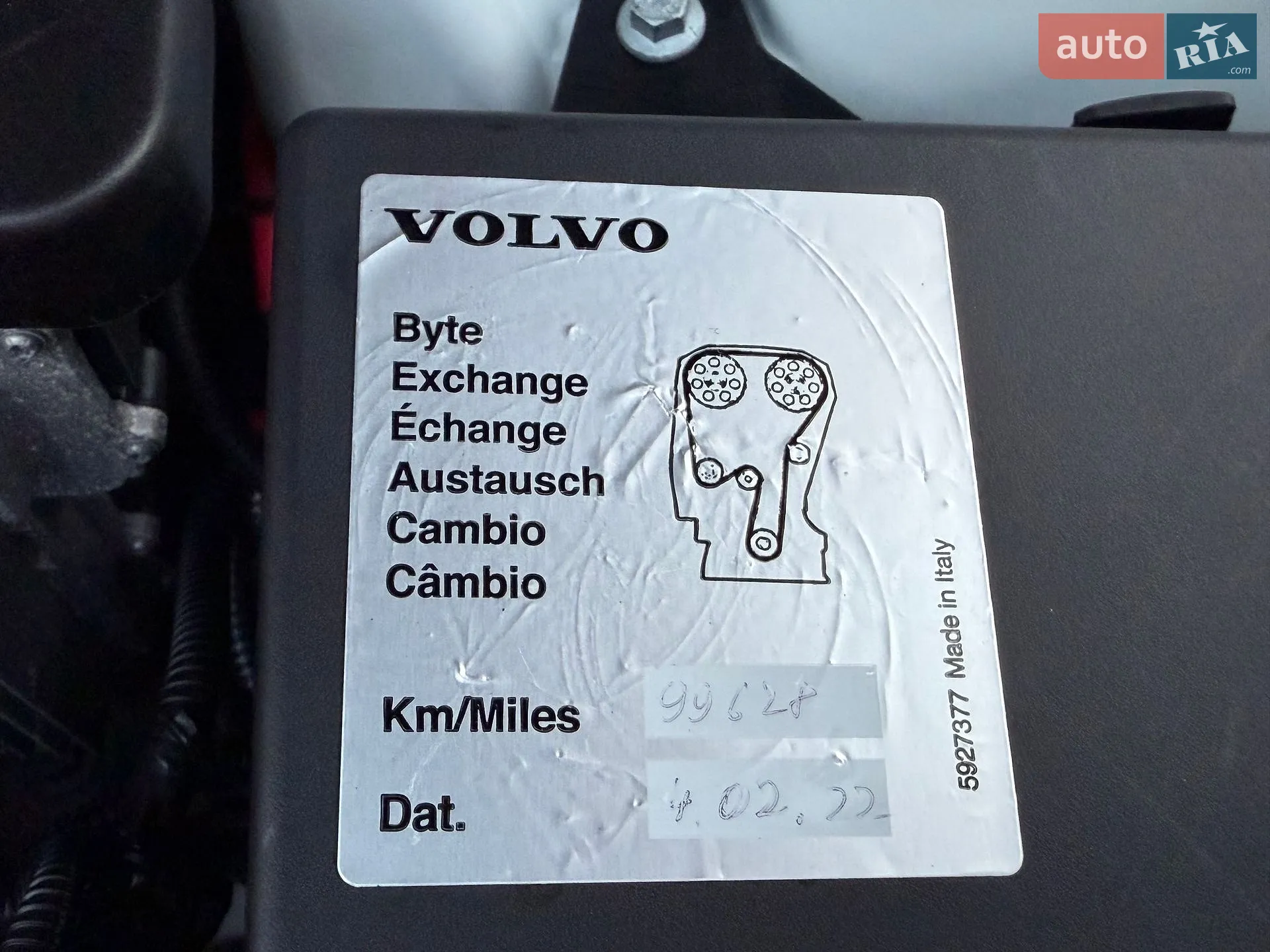 2018 Volvo XC90 - мініатюра 54