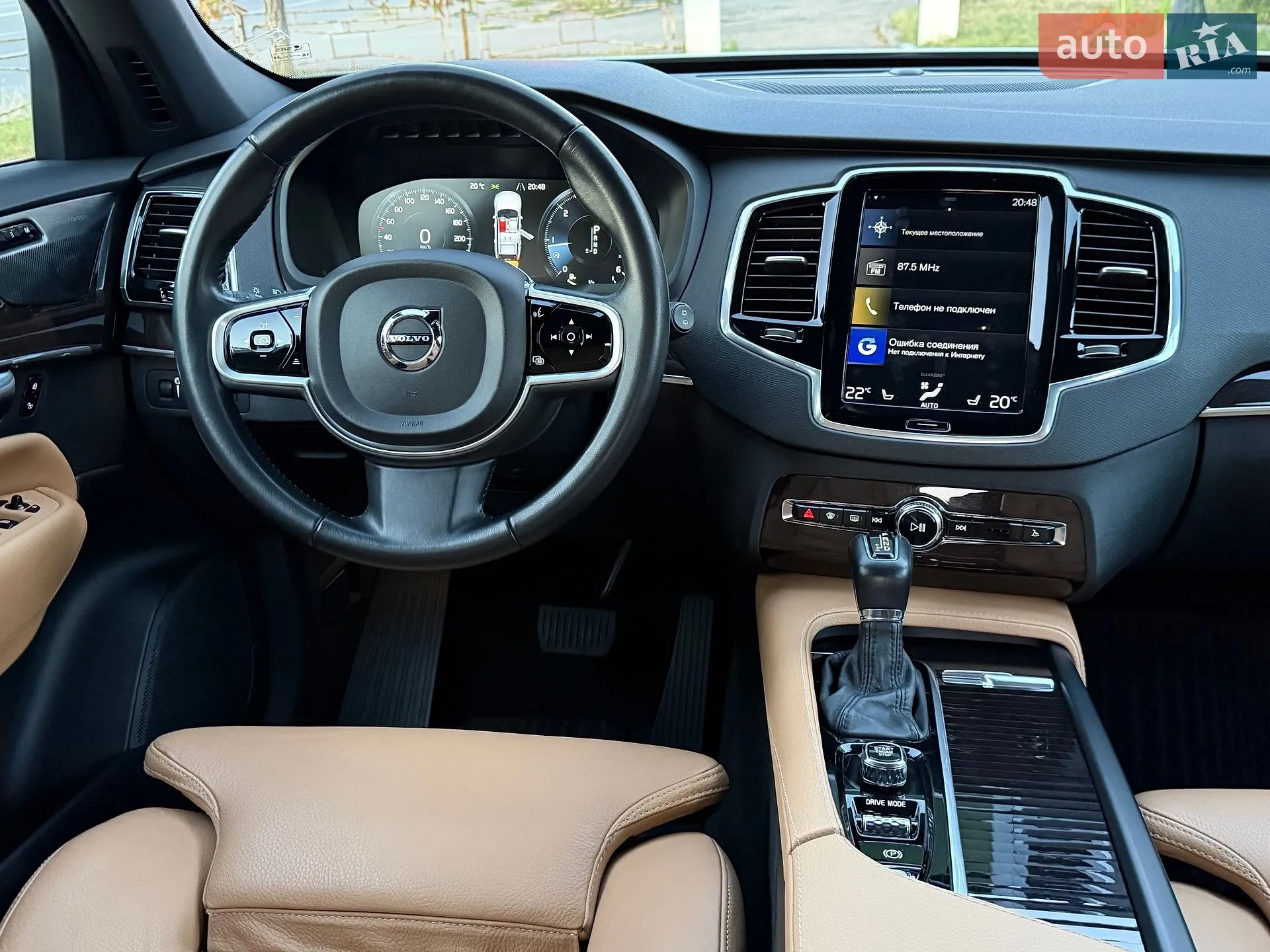 2018 Volvo XC90 - мініатюра 82