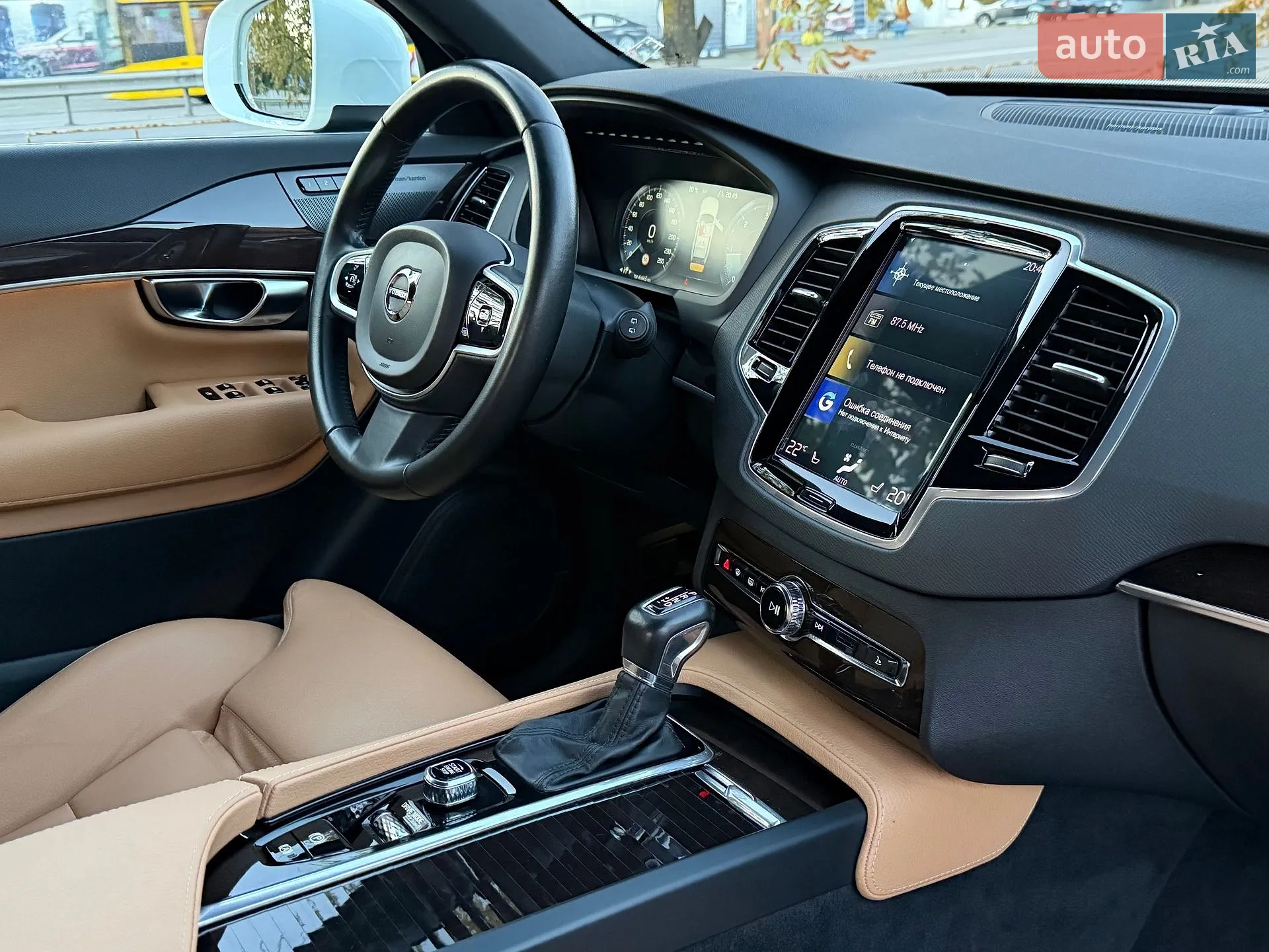 2018 Volvo XC90 - мініатюра 92