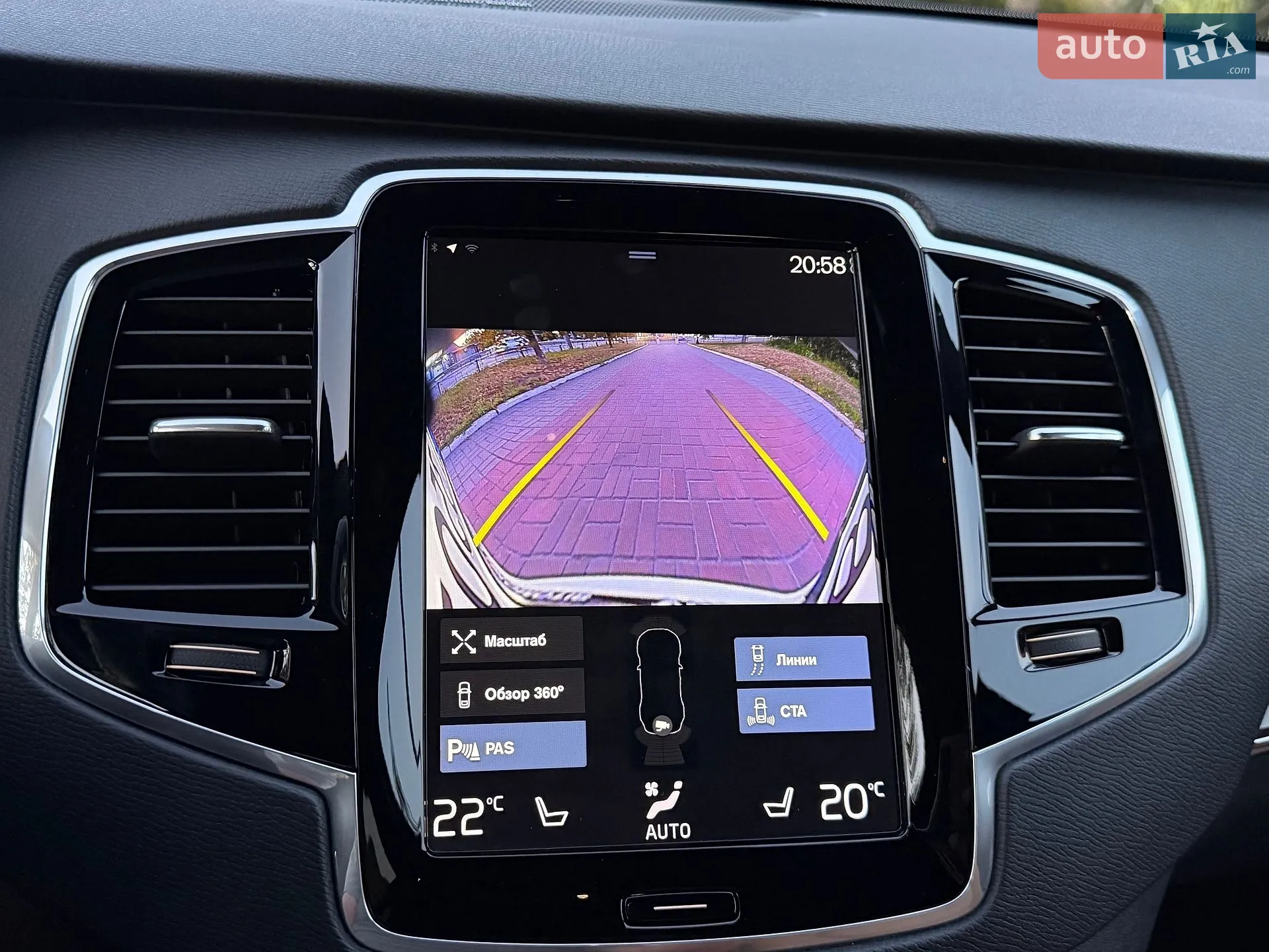 2018 Volvo XC90 - мініатюра 104