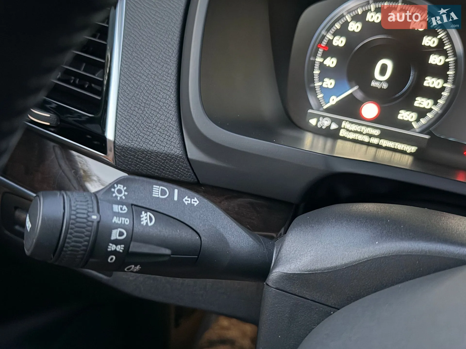 2018 Volvo XC90 - мініатюра 117