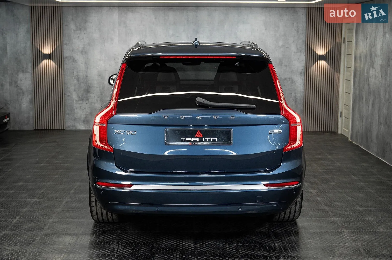 2023 Volvo XC90 - мініатюра 14