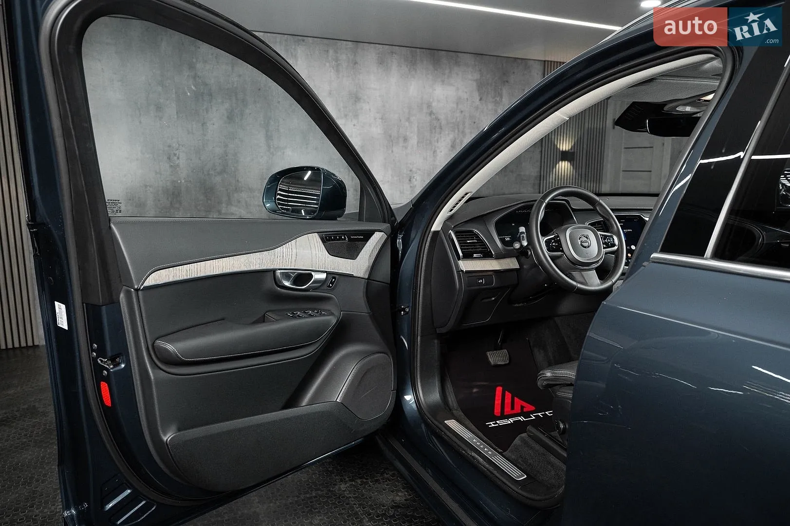 2023 Volvo XC90 - мініатюра 19