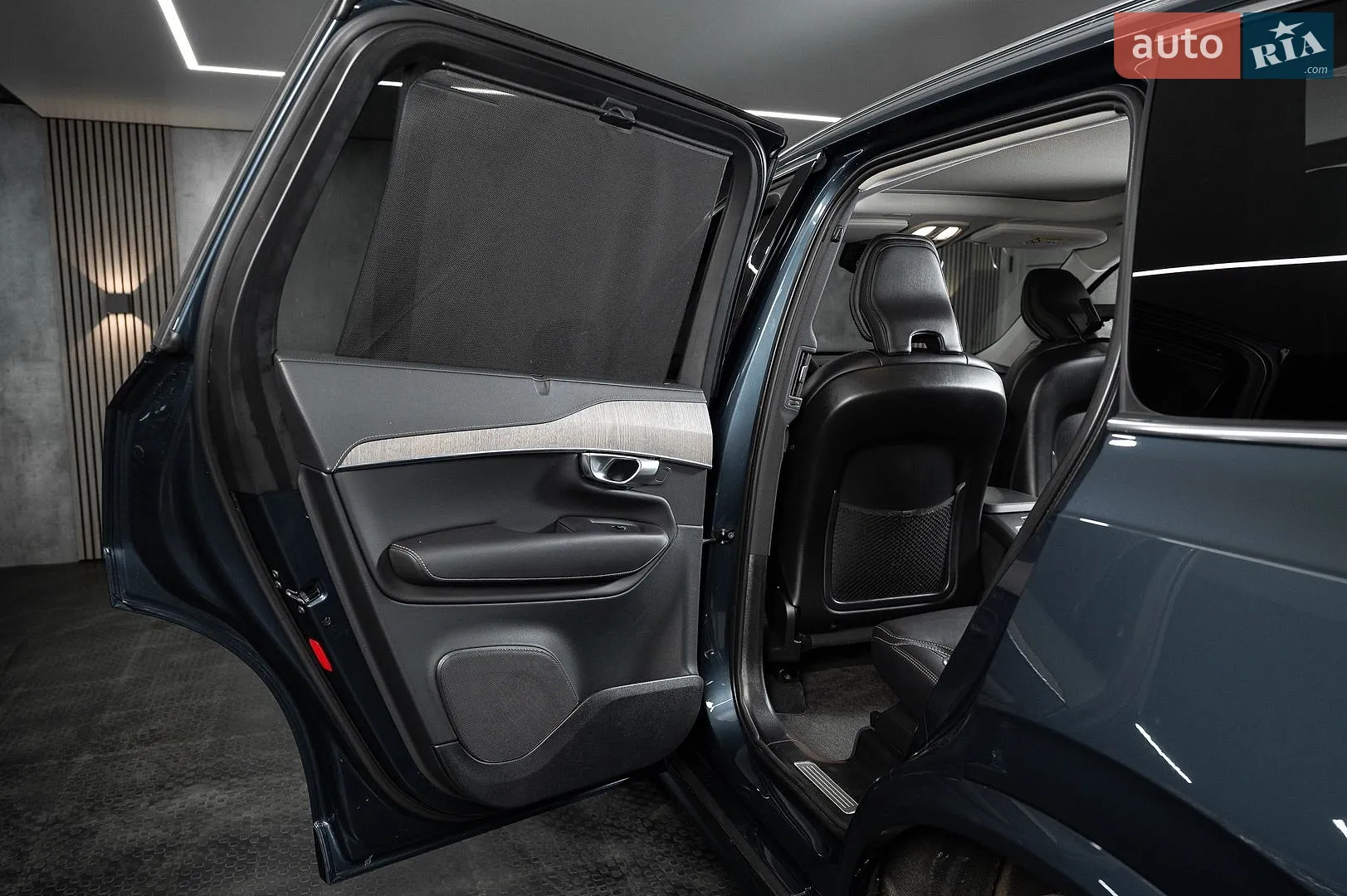 2023 Volvo XC90 - мініатюра 28