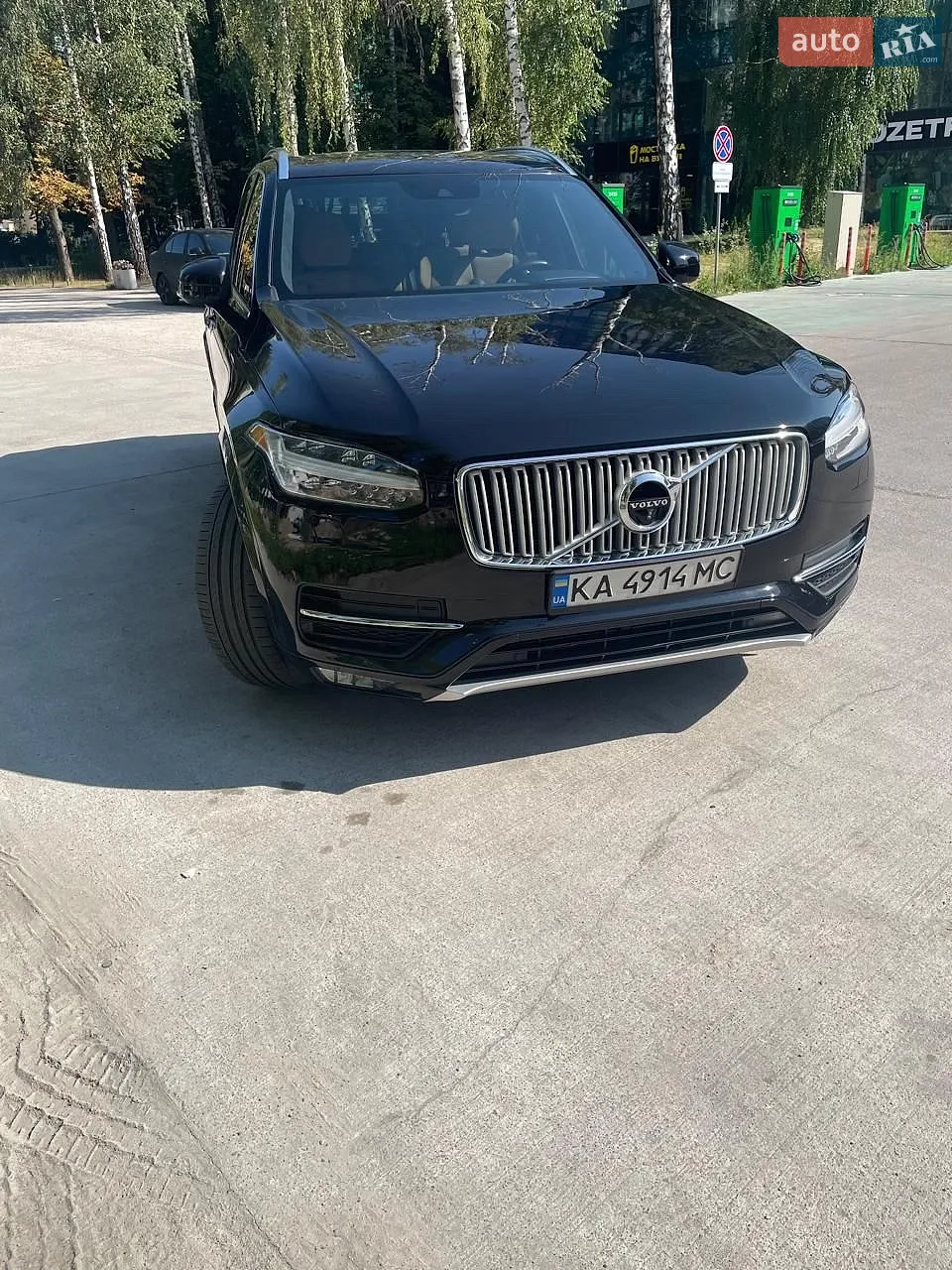 2017 Volvo XC90 - мініатюра 25
