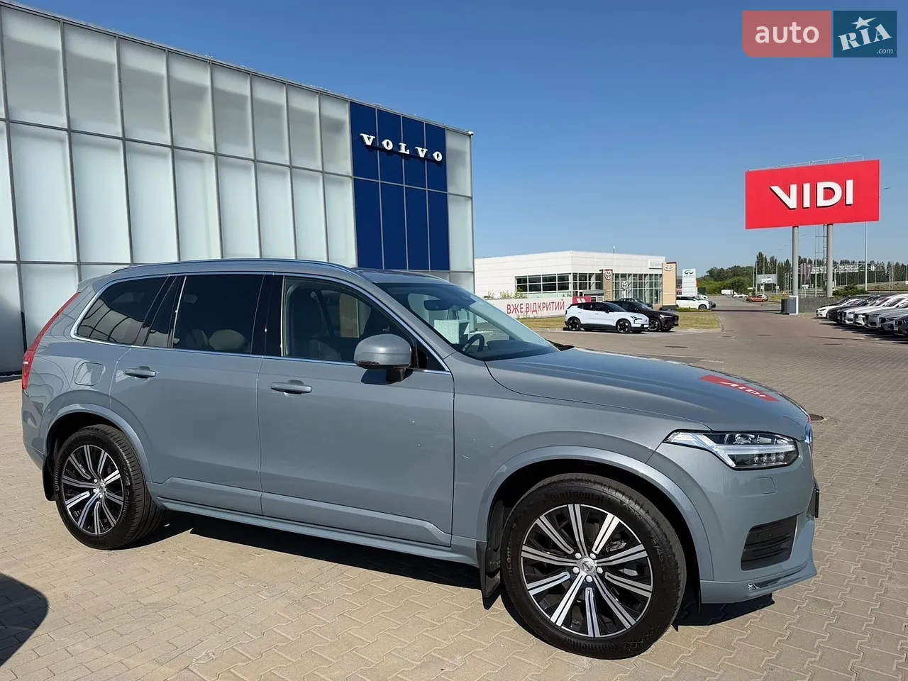 2022 Volvo XC90 - мініатюра 21