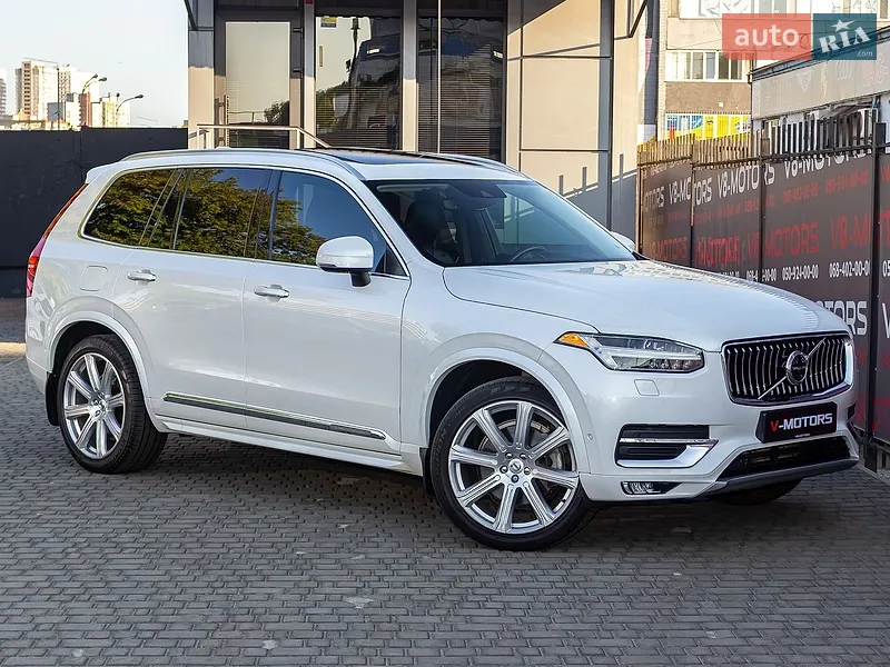 Volvo XC90 2017