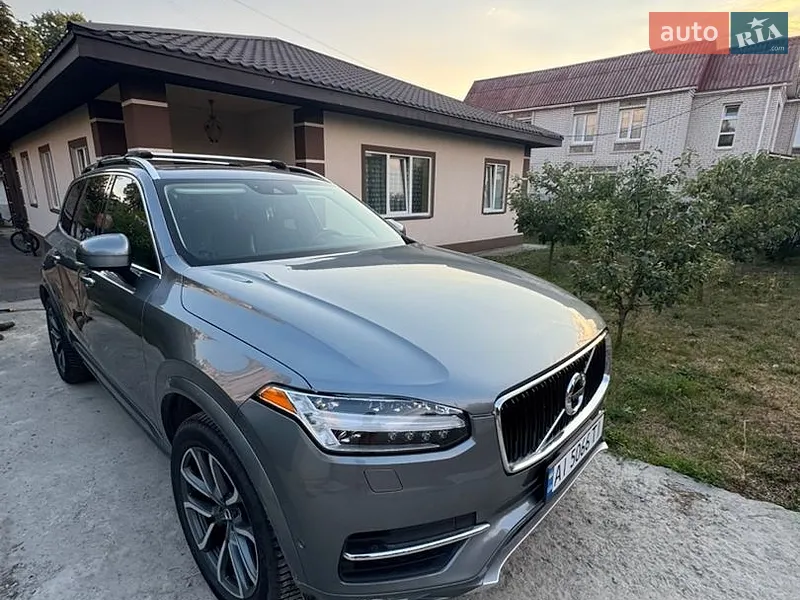 Volvo XC90 2018
