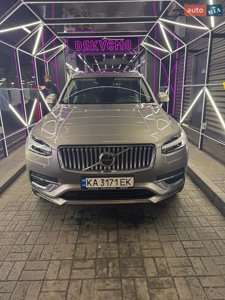 2022 Volvo XC90 - мініатюра 29