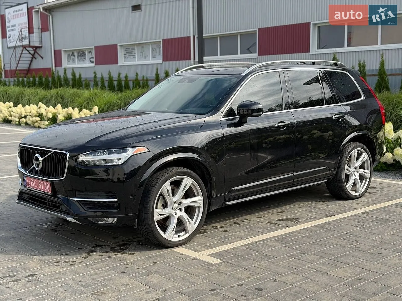 2015 Land Rover Range Rover Evoque - мініатюра 26