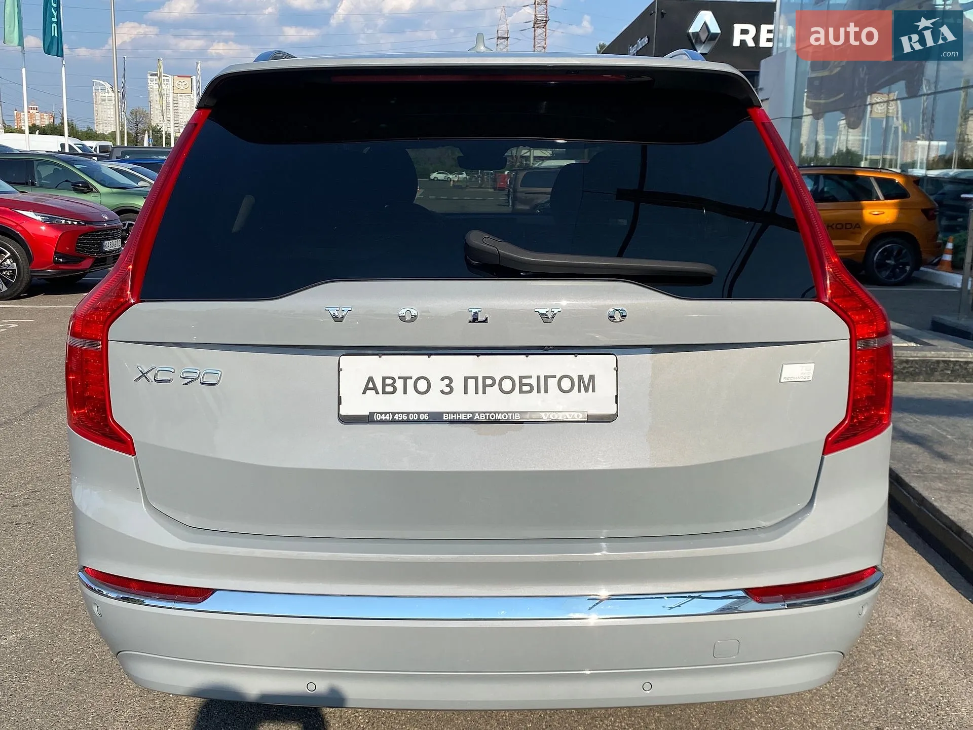 2023 Volvo XC90 - мініатюра 5