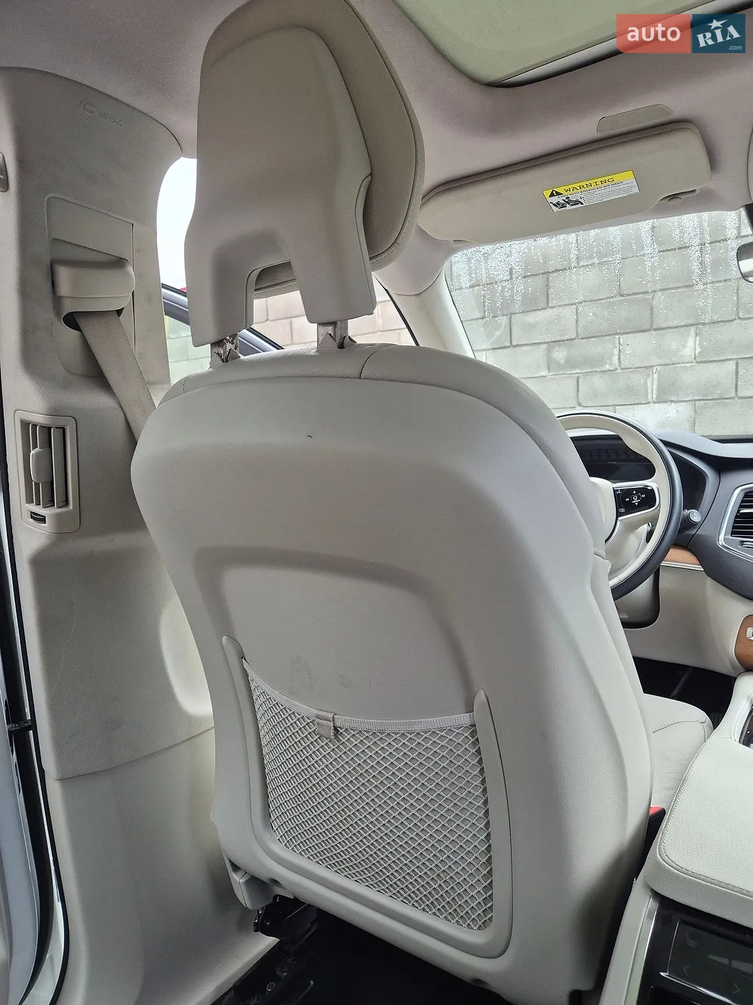 2020 Volvo XC90 - мініатюра 30