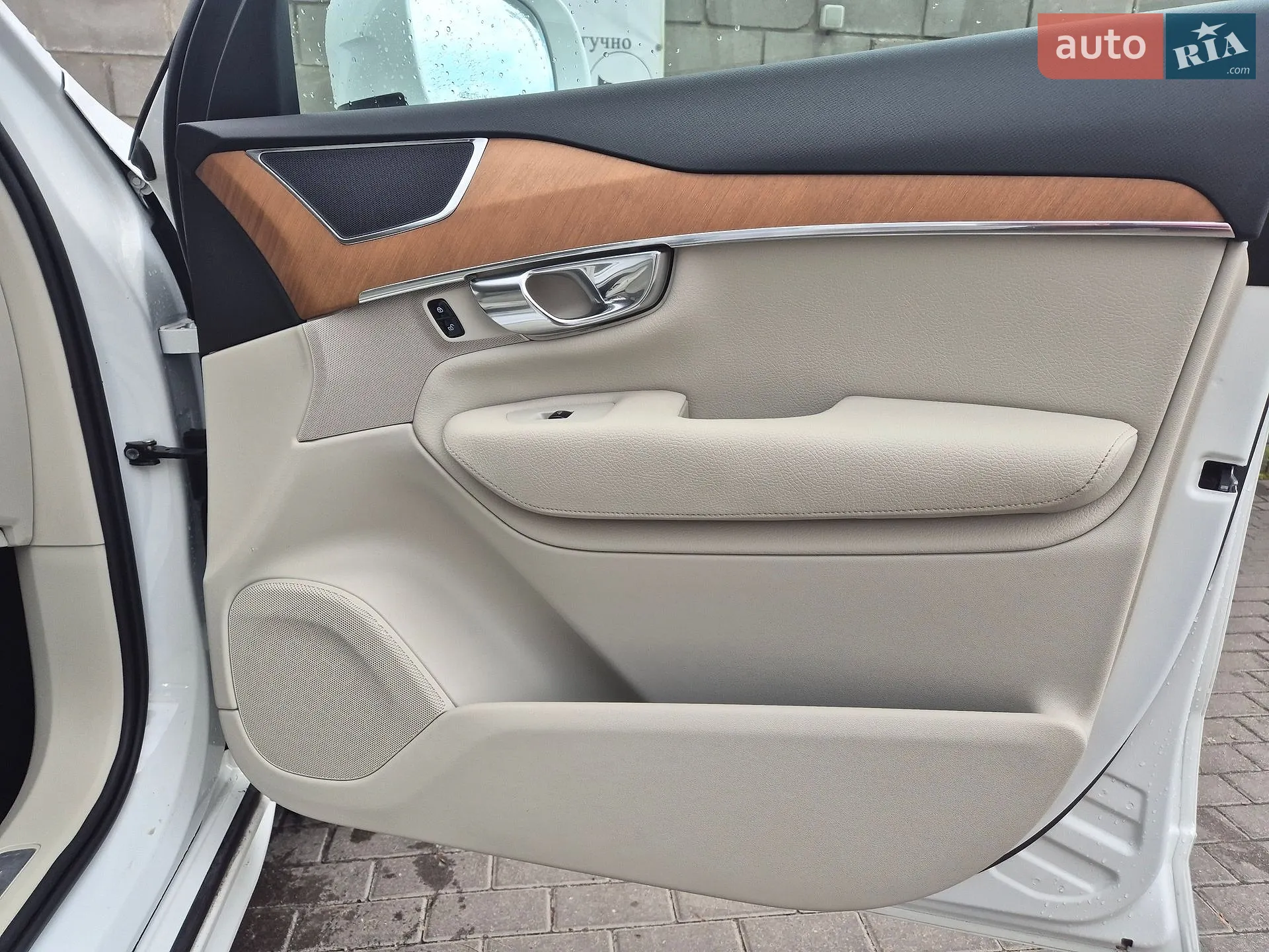 2020 Volvo XC90 - мініатюра 35