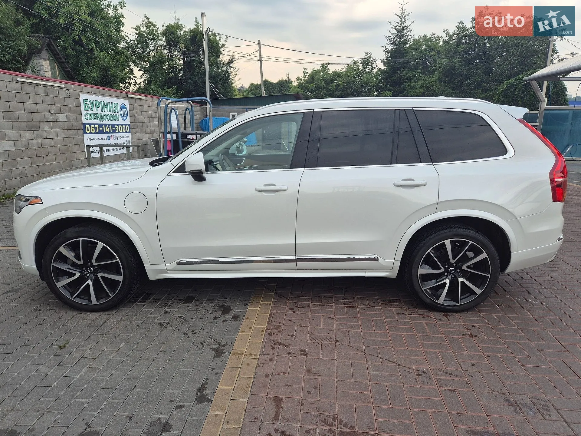 2020 Volvo XC90 - мініатюра 98