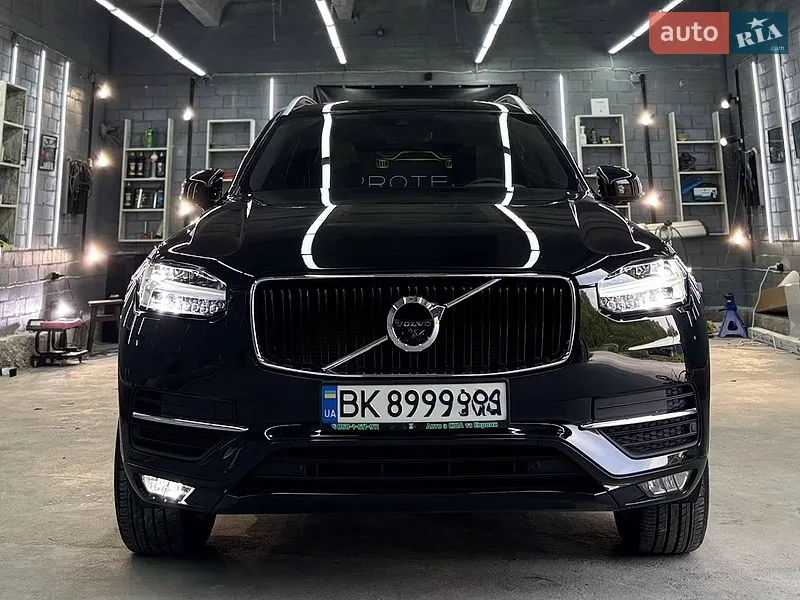 Volvo XC90