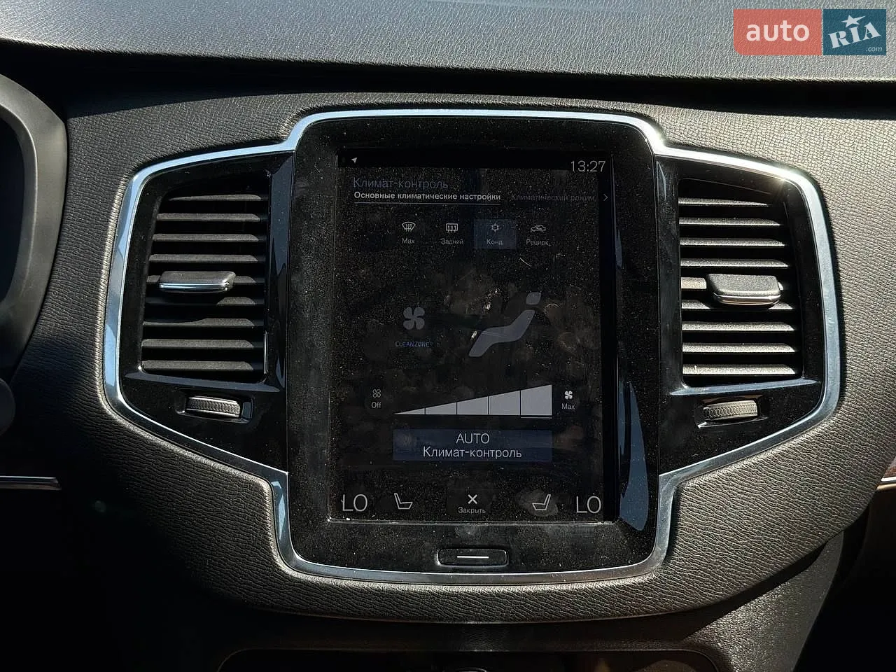 2016 Volvo XC90 - мініатюра 32