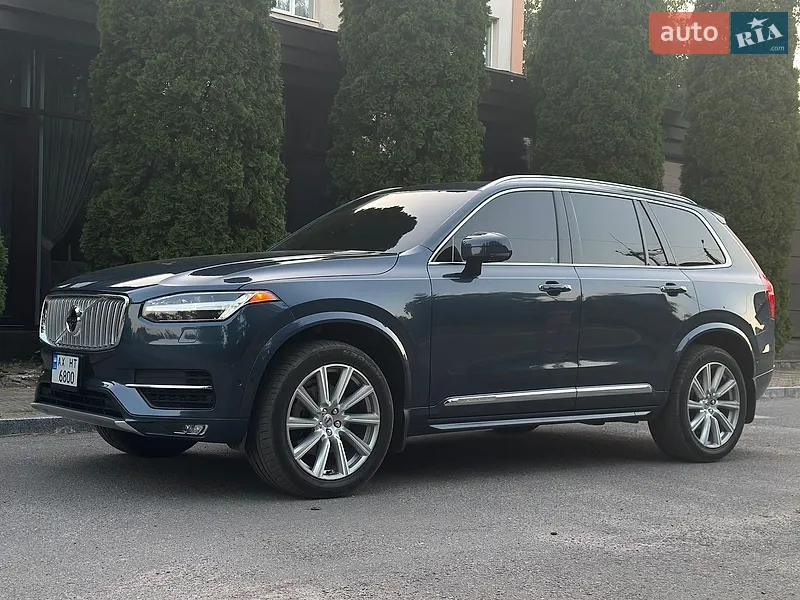 Volvo XC90