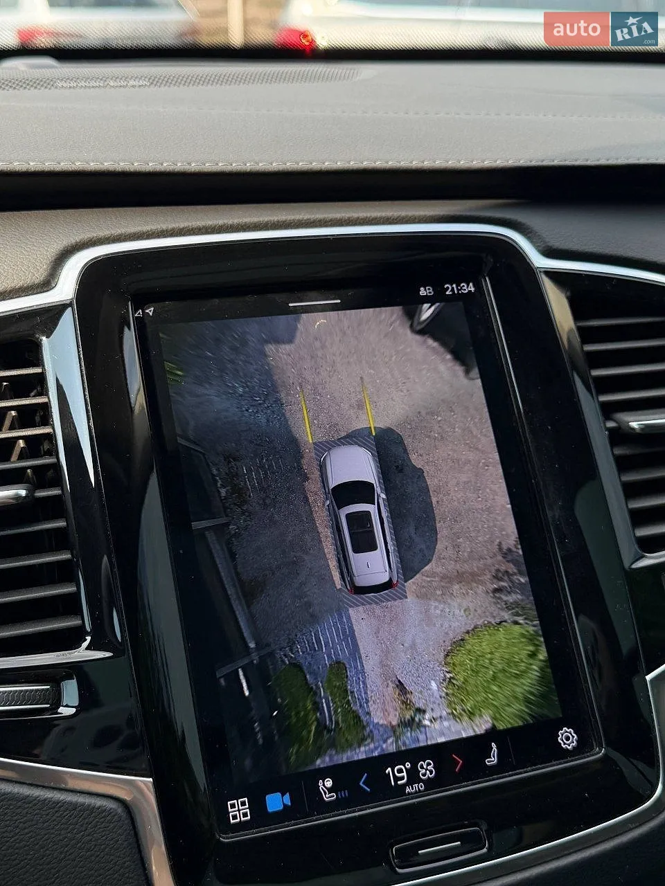 2022 Volvo XC90 - мініатюра 4