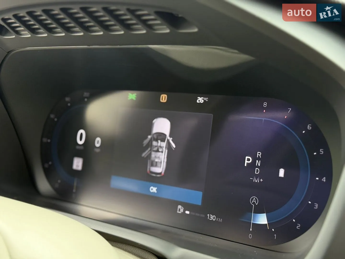 2023 Volvo XC90 - мініатюра 56