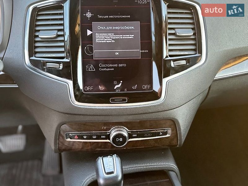 Внедорожник / Кроссовер Volvo XC90 2016 в Владимире