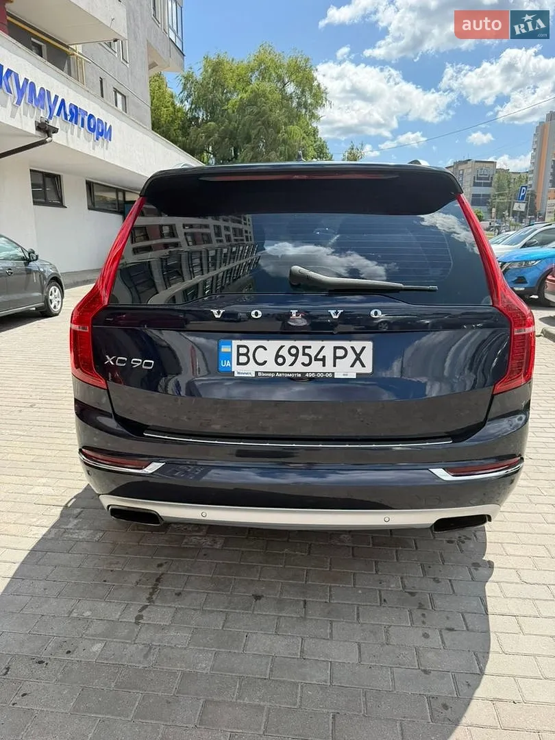 2015 Volvo XC90 - мініатюра 8