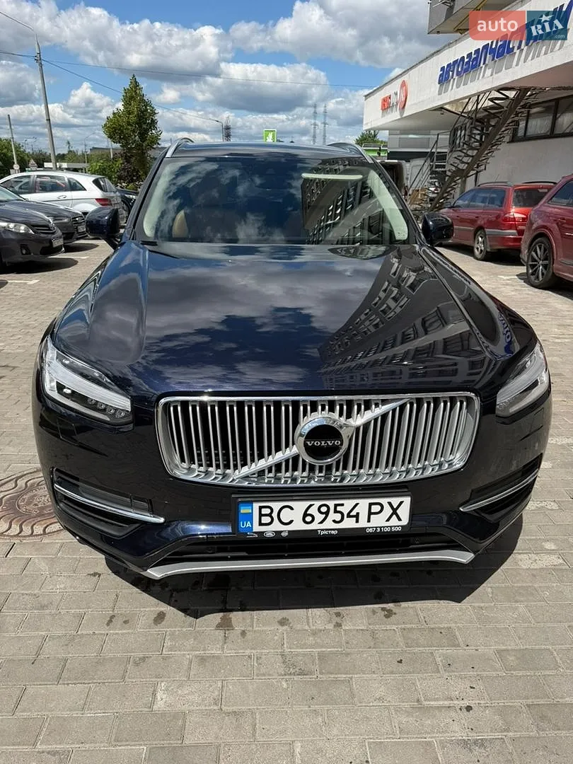 2015 Volvo XC90 - мініатюра 13
