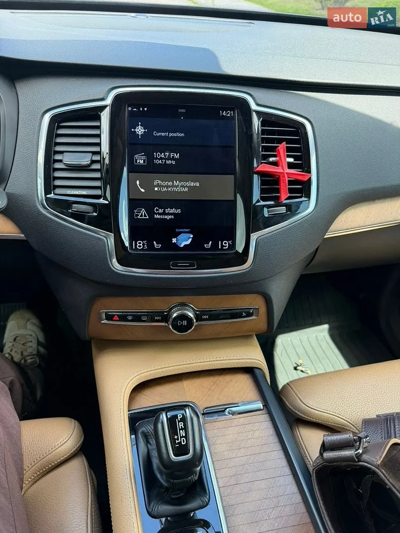 2015 Volvo XC90 - мініатюра 18