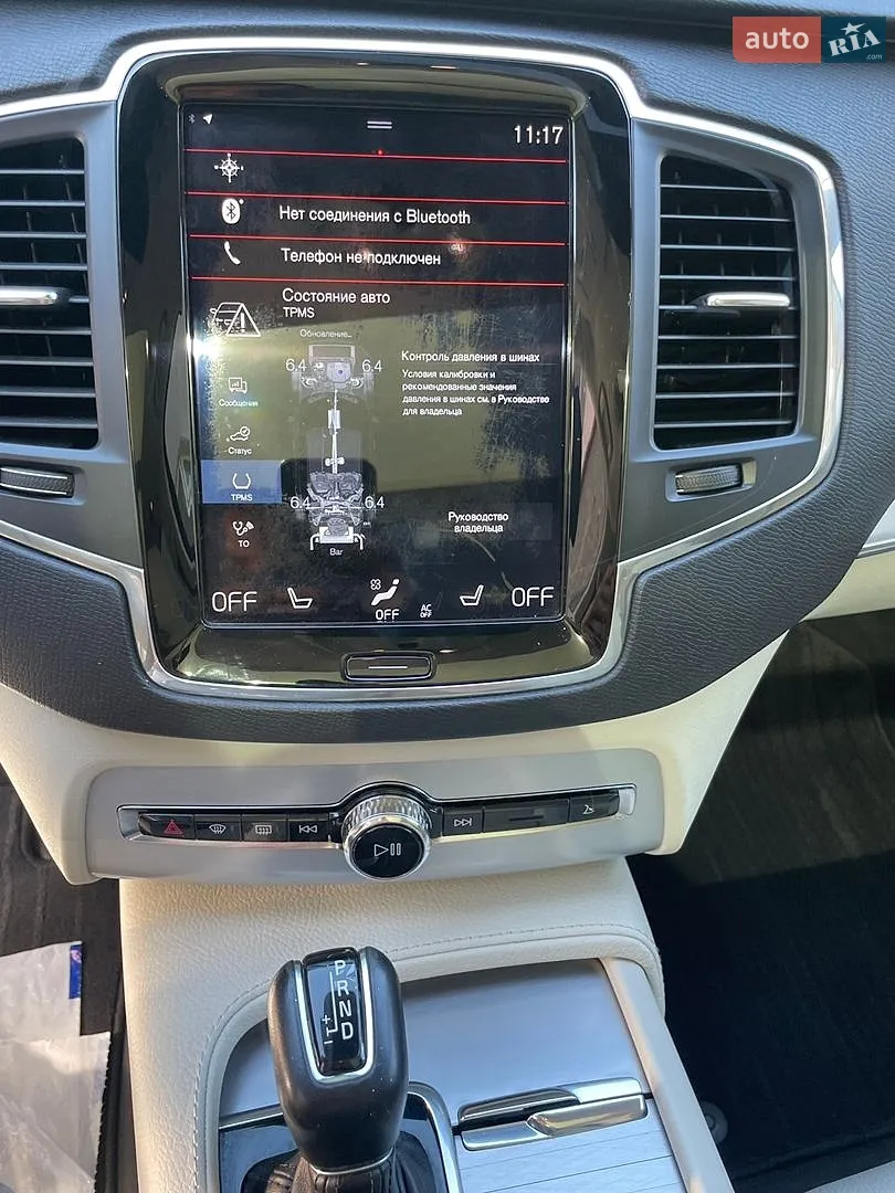 2016 Volvo XC90 - мініатюра 17