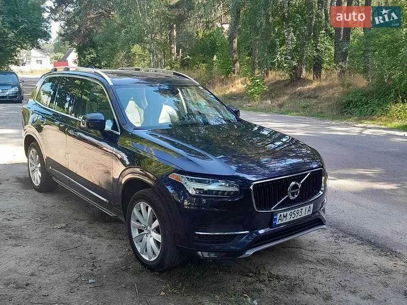 Volvo XC90 2015