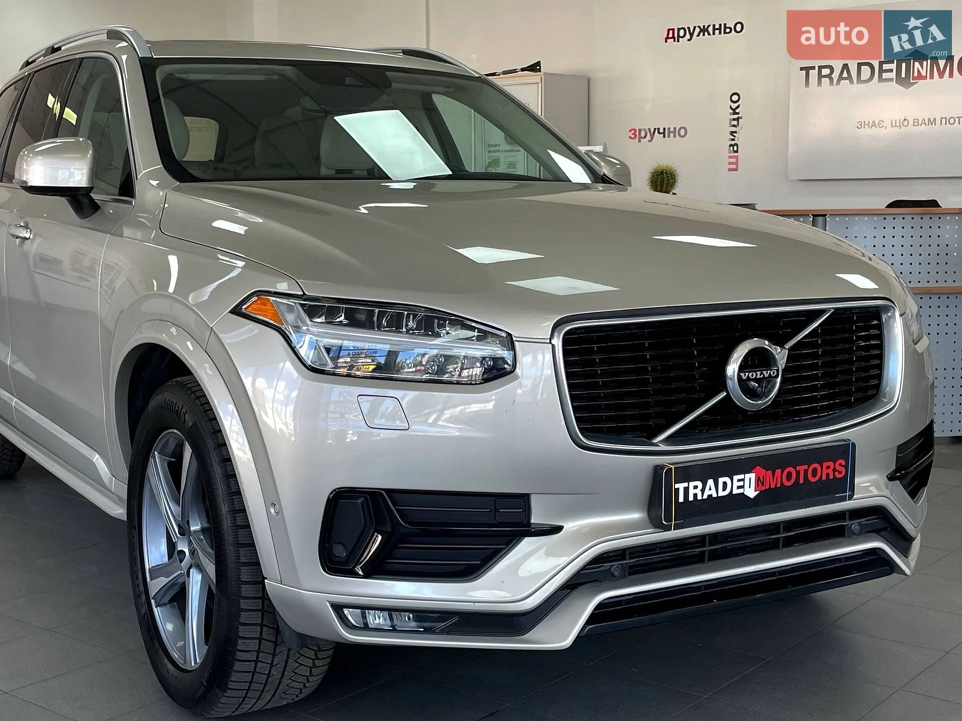 2018 Volvo XC90 - мініатюра 2