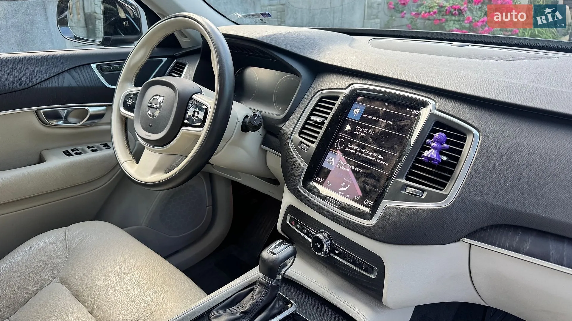 2020 Volvo XC90 - мініатюра 17