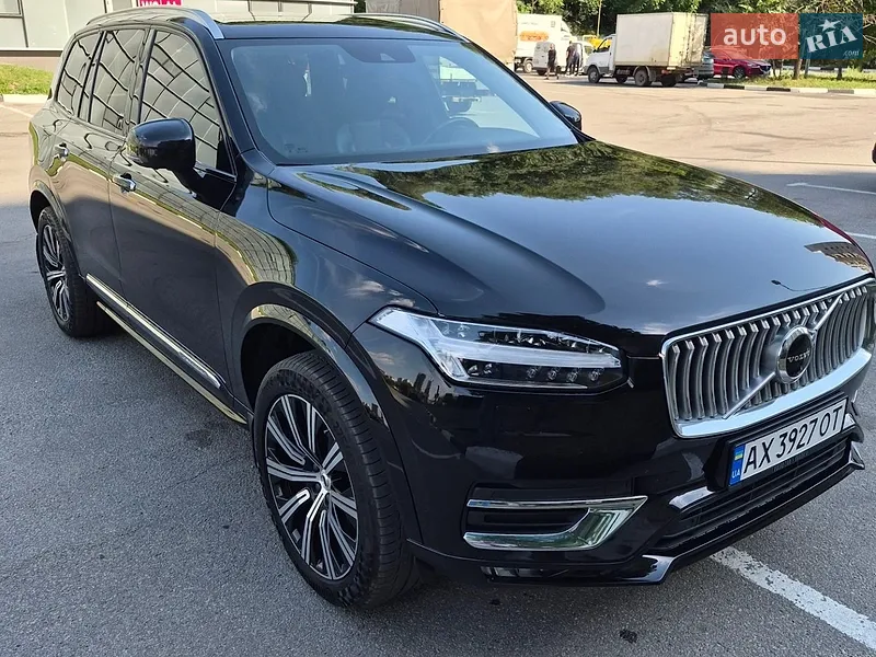 Volvo XC90 2020